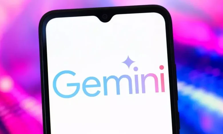 Gemini