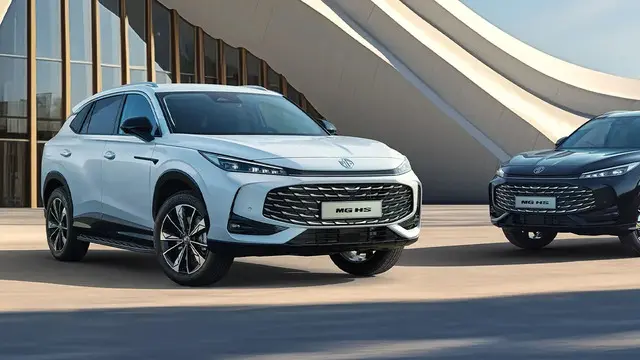 MG Fiyat Listesi - Aralık 2024 [Güncel]