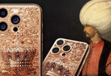 10,5 Milyon TL'lik Altın Kaplama iPhone 16 Pro Max Üretildi