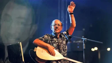 Neşet Ertaş Filmi İçin Mahkeme Sonucu Belli Oldu 23 Neşet Ertaş Filmi İçin Mahkeme Kararı Belli Oldu