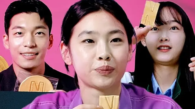 Squid Game Oyuncuları, 'Kurabiye' Oyunu Oynadı [Video]