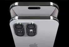 iPhone 16'nın Çıkış Tarihi Belli Olmuş Olabilir