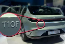 Togg T10F'in İsmindeki 'F' Harfi Nereden Geliyor?