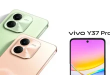 vivo Y37 Pro Duyuruldu: Fiyatı ve Özellikleri