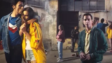 Aşk 101 2. Sezon Ne Zaman Gelecek?