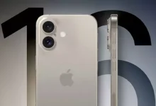 iPhone 16 Serisinin Kaçar Adet Üretileceği Belli Oldu