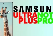 Samsung Galaxy S25 Ultra, Galaxy S25 Note Olabilir