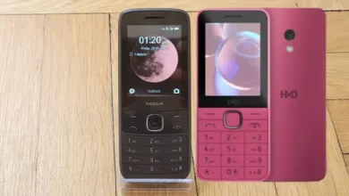 HMD, Nokia'nın Bir Başka Modelini Yeniden Markalayacak