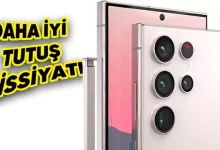 Samsung Galaxy S25 Ultra, Asimetrik Tasarımla Gelecek