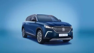 "Togg’a Özel Kredi" Kampanyası Sona Erdi: İşte Yeni Faiz Oranı!