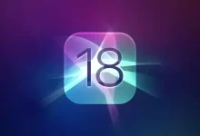 iOS 18 ile Birlikte Siri'ye Yeni İsim Verilebilecek