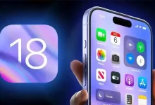 iOS 18 Ne Zaman Kullanıma Sunulacak?