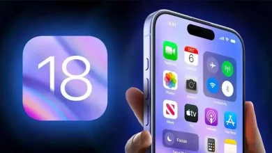 iOS 18 Ne Zaman Kullanıma Sunulacak?