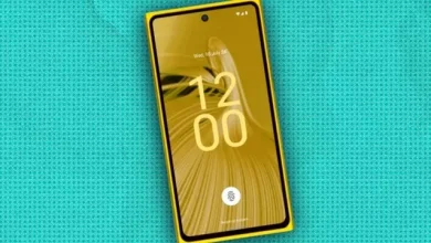 HMD Skyline'ın Tasarımı Ortaya Çıkt