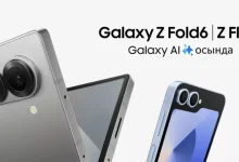 Samsung Galaxy Z Fold6 ve Z Flip6 Ortaya Çıktı
