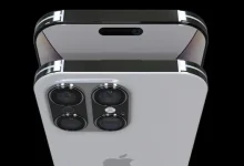 iPhone 16 Pro'nun Ekranı "Daha Parlak" Olacak