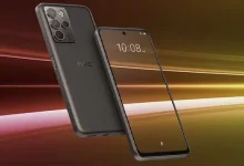 HTC'den Yeni Bir Telefon Geliyor: İşte İlk Bilgiler