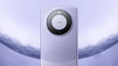 Huawei Mate 70'in Çıkış Tarihi ve Muhtemel Özellikleri