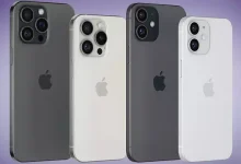 iPhone 16 Serisinin Batarya Kapasitesi Ortaya Çıktı