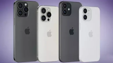iPhone 16 Serisinin Batarya Kapasitesi Ortaya Çıktı