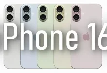 iPhone 16'nın Kılıfları Ortaya Çıktı