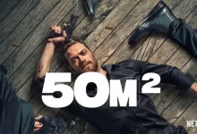 Netflix'ten 50m2 Dizisi İçin İlk Tanıtım Videosu