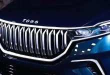 Togg'dan Ön Sipariş Süreci Hakkında Açıklama