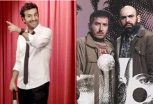 Konuşanlar ve Gibi'nin Exxen'deki Yayın Tarihi Belli Oldu