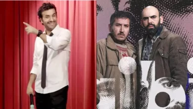 Konuşanlar ve Gibi'nin Exxen'deki Yayın Tarihi Belli Oldu