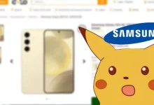 Samsung Galaxy S24, Daha Tanıtılmadan Satışa Çıktı