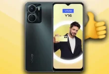 Vergi İadeli vivo Y16 İçin Kampanya