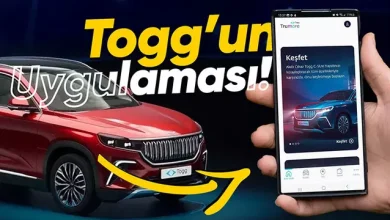 Togg'un Uygulaması Çıktı! Trumore İnceleme