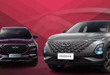 Chery, Türkiye’ye Dönüyor: İşte Satılacak İlk Otomobiller