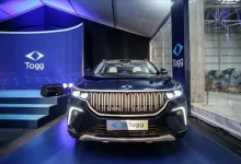 Togg’dan Araçların Nasıl Şarj Edileceğine Dair Video