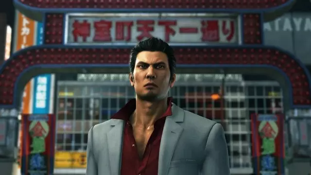 Sega, Yakuza Filmini Resmen Duyurdu