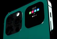 iPhone 17'den İlk Bilgiler Geldi