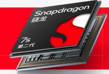 Qualcomm Snapdragon 7s Gen 2 Duyuruldu: İşte Özellikleri