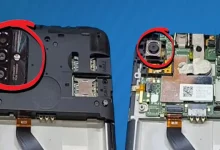 Reeder'dan "Telefonda Süs Kamera Var" Açıklaması