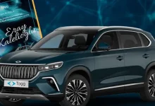 Togg'dan Yerli Otomobil İçin İmza Kampanyası