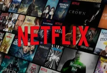 Netflix'in Yeni Türk Dizisi Fatma'dan İlk Fotoğraf Geldi