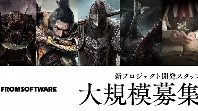 FromSoftware Yeni Geliştiriciler Arıyor - Webtekno – Güncel Teknoloji Haberleri ve Video İncelemeleri