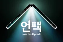 Samsung Galaxy Z Fold5 Tanıtım Tarihi Açıklandı