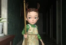 'Aya and the Witch' Filminin Bazı Detayları Ortaya Çıktı