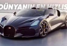 Bugatti Mistral Tanıtıldı: İşte Özellikleri ve Fiyatı