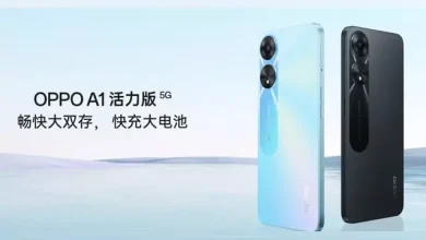 OPPO A1 Vitality Edition Tanıtıldı: İşte Teknik Özellikleri