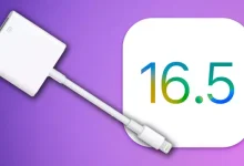 Son iOS Güncellemesi, Kamera Dönüştürücüsünü Bozdu