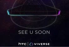 HTC, Yeni Telefonunu Viverse Platformuyla Birleştiriyor