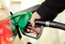 Motorine Bir İndirim Daha Gelmesi Bekleniyor