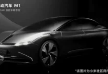 Xiaomi'nin Elektrikli Otomobili Önümüzdeki Ay Tanıtılacak