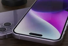 Standart iPhone 15'te Always on Display Olmayabilir!